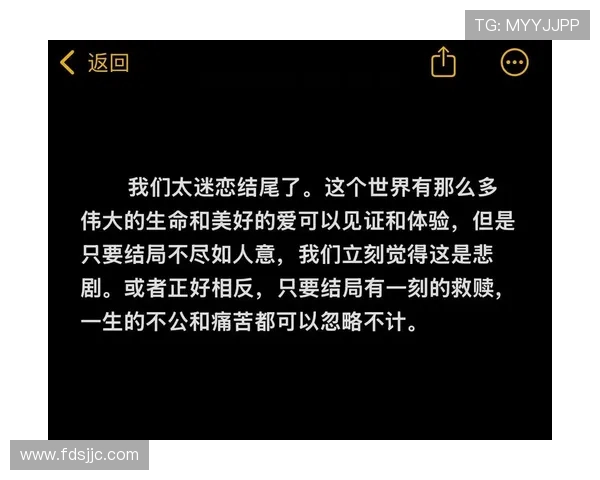 冷山：15个细节告诉你，为什么这个结局是最好的安排