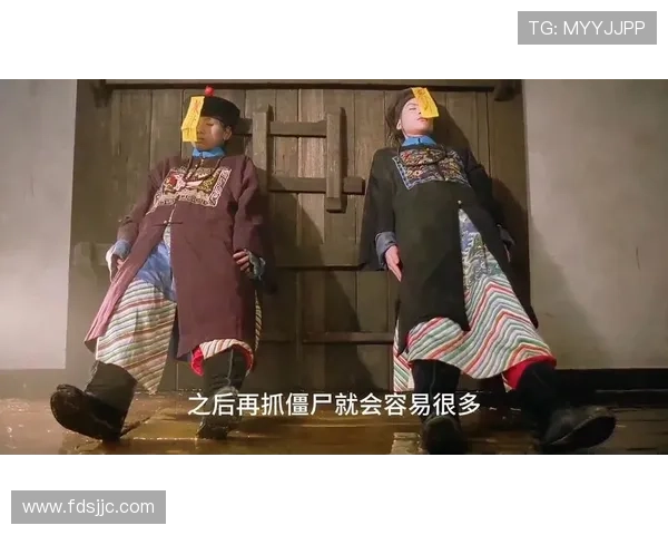 《新僵尸叔叔》：不止是怀旧，更是经典的不灭回响