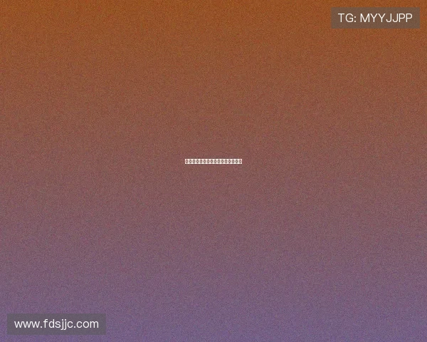 翡翠明珠：一段穿越时空的东方传奇